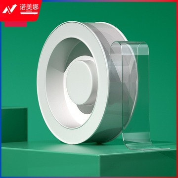 得力33612双面透明胶带(1mm*3cm*5m）(透明)(1卷/盒)