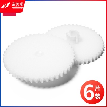 鼠标垫