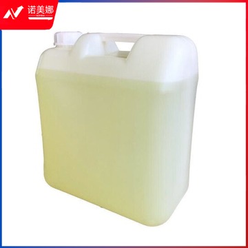 消毒液25L大桶装 消毒喷雾 皮肤物品清洁 消毒液（偏远区域下单请电话咨询）