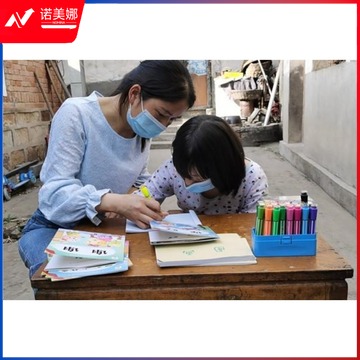 送教上门套装 康丰 培智学校用品 送教上门包