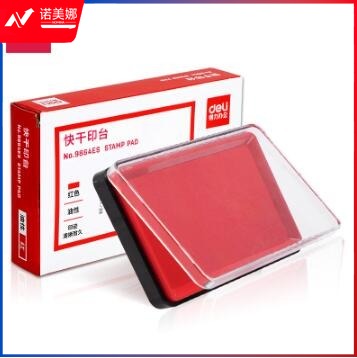 得力9864ES快干印台 长方形(红色)(只)