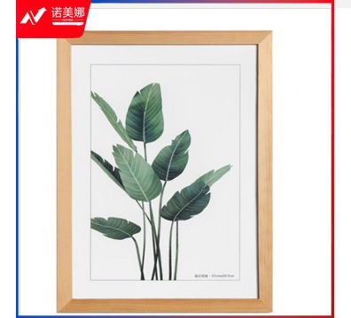 相框10寸营业执照框照片墙相框组合挂画.