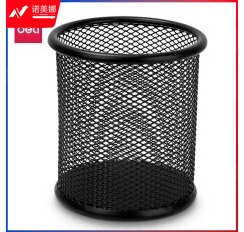 得力(deli)金属网纹圆形笔 简约创意桌面收纳盒办公用品化妆刷收纳筒【9172 笔筒 黑色】