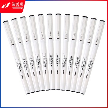 晨光（M&G）文具0.5mm 黑色全针管中性笔签字笔水笔 12支/盒GP1390