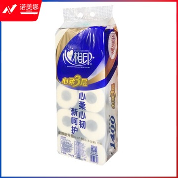 心相印空芯卷纸105*115mm 140克/卷 10卷/提 一提装