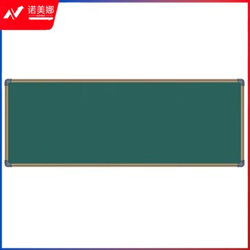 腾韵 1.2*4m绿板 初中高教专用设备 教学黑板 自有商品