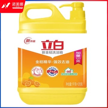 洗洁精 1kg+120g-