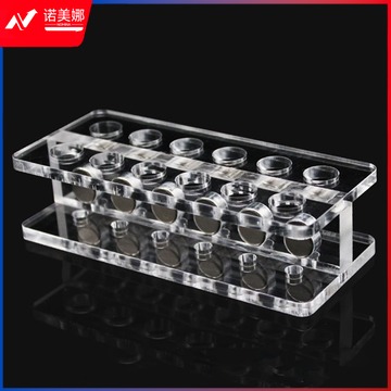 Biosharp BS-MGS-015-12 磁力架1.5ml/2ml 12孔 离心管架