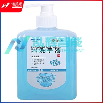 利尔康 葡清天然皂液洗手液 500ml 抗菌洗手液一瓶装