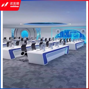 中科美菱 烤漆会议桌控制中心操作台调度台监控台作战指挥台主席台办公桌子 超净工作台
