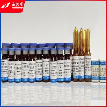 中国药检 NIFDC 人参皂苷Rb3等标准物质一批