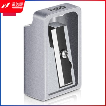 得力（deli）0596 经典锌合金卷笔刀/学生铅笔削笔器/金属转笔刀