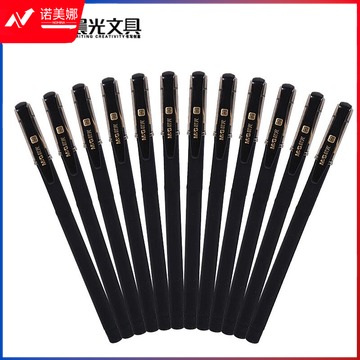 晨光（M&G）AGP17204 孔庙祈福全针管磨砂中性笔 0.5mm 碳素黑 