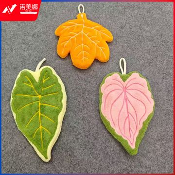 珊瑚绒可挂式儿童擦手巾
