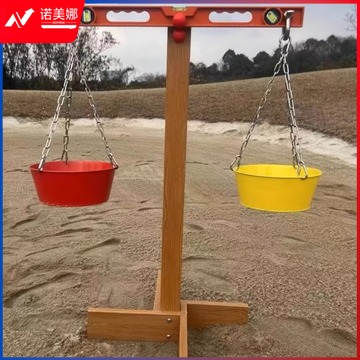 上幼玩具 幼儿园沙水区戏水玩具 儿童户外沙池天平
