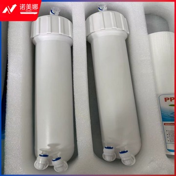 图形品牌 反渗透膜