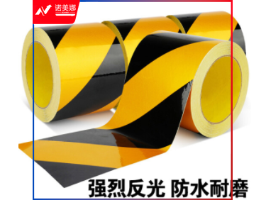 警示胶带 黑黄斜纹反光警戒胶带
